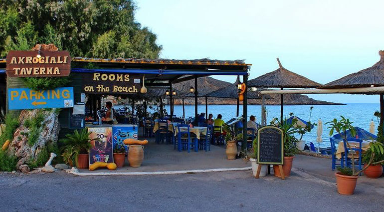 AKROGIALI Taverna